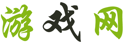 洞察頻道